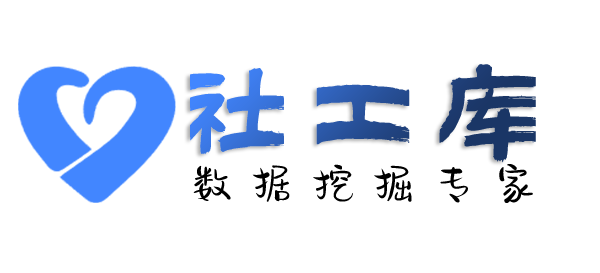 安全查询身份证大关联